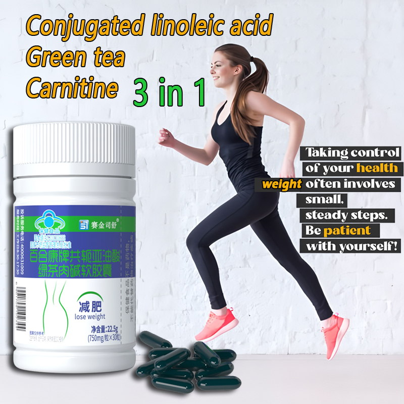 Nutrient Solution Ab - 共役リノール酸ダイエット製品 緑茶 セルライト除去 体重減少 痩身 腹部脂肪燃焼