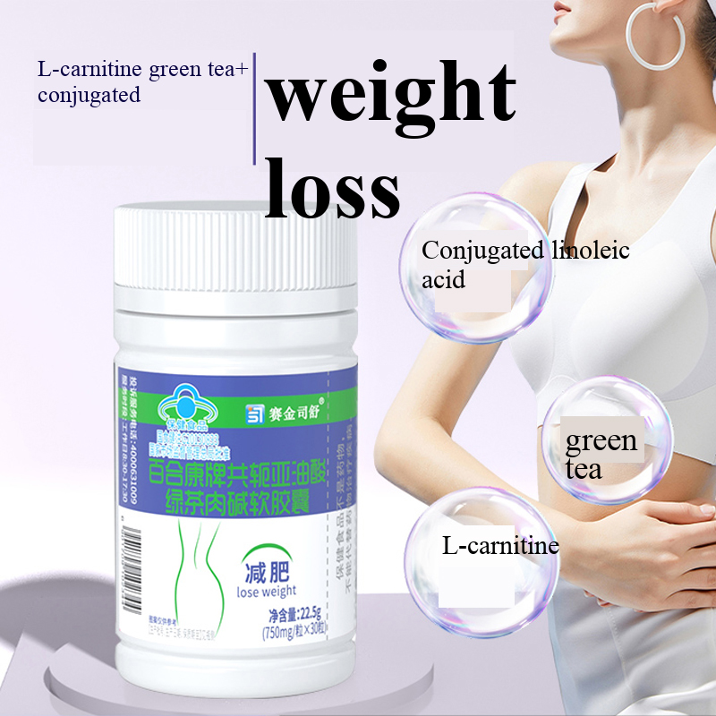 共役リノール酸ダイエット製品 緑茶 セルライト除去 体重減少 - Nutrient Solution Ab のレビューと価格