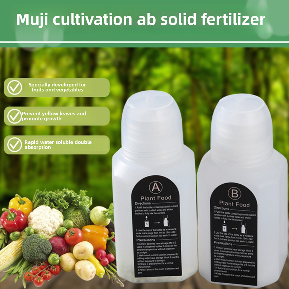 水耕栽培 AB 肥料養液セット A + B 植物野菜 & 果 - Nutrient Solution Ab のレビューと価格